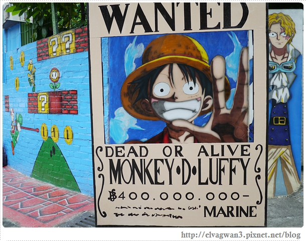 台中-中興租車行-中興旅遊包車-台中租車推薦-近火車站-原皇佳租車行-台中租車-台中一日遊-動漫彩繪巷-海賊動漫巷-新繹旅店-樂昂咖啡-LOVE ONE-嘉味軒太陽餅-淇淇太陽餅-台中逢甲夜市-28-343-1