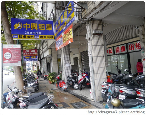 台中-中興租車行-中興旅遊包車-台中租車推薦-近火車站-原皇佳租車行-台中租車-台中一日遊-動漫彩繪巷-海賊動漫巷-新繹旅店-樂昂咖啡-LOVE ONE-嘉味軒太陽餅-淇淇太陽餅-台中逢甲夜市-1-799-1