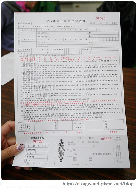 台中-中興租車行-中興旅遊包車-台中租車推薦-近火車站-原皇佳租車行-台中租車-台中一日遊-動漫彩繪巷-海賊動漫巷-新繹旅店-樂昂咖啡-LOVE ONE-嘉味軒太陽餅-淇淇太陽餅-台中逢甲夜市-6-790-1