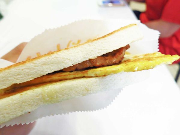 【永和美食】碳之家-肉蛋碳烤三明治早餐店