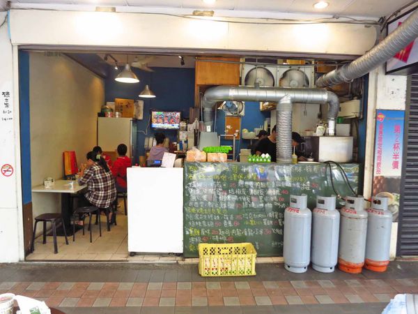 【永和美食】碳之家-肉蛋碳烤三明治早餐店