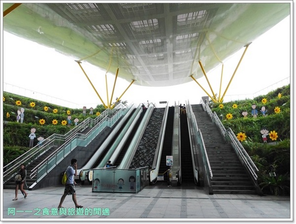 御前上茶(漢神成功店):高雄美食 御前上茶 抹茶甜點冰品~料好實在,清新又爽口