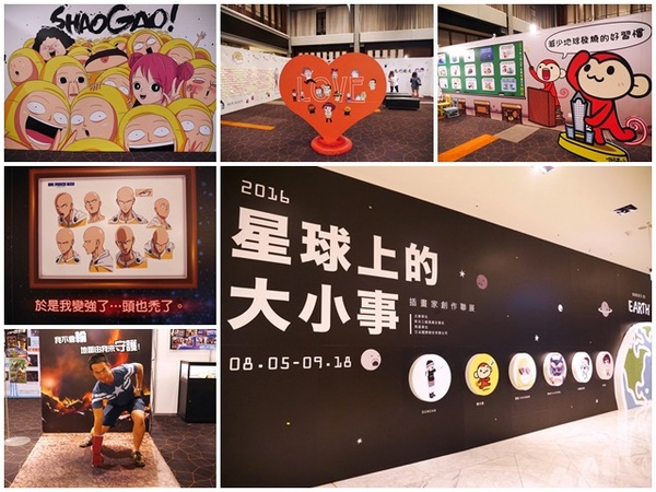 御前上茶(漢神成功店):高雄美食 御前上茶 抹茶甜點冰品~料好實在,清新又爽口