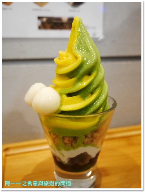 御前上茶(漢神成功店):高雄美食 御前上茶 抹茶甜點冰品~料好實在,清新又爽口