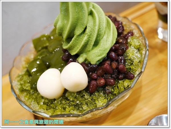 御前上茶(漢神成功店):高雄美食 御前上茶 抹茶甜點冰品~料好實在,清新又爽口