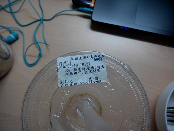 11063003_658553884290842_621717614_n