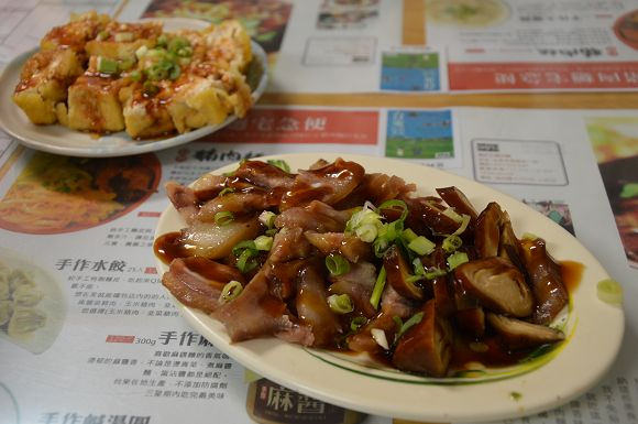 陳紅心豬肉麵15