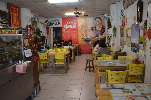 陳紅心豬肉麵05