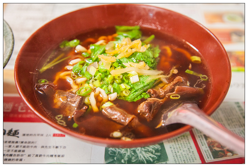 陳紅心豬肉麵