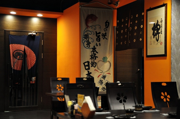 博居酒屋:【高雄】林森路上的老牌日式料理.博居酒屋.桑尼瘦不了