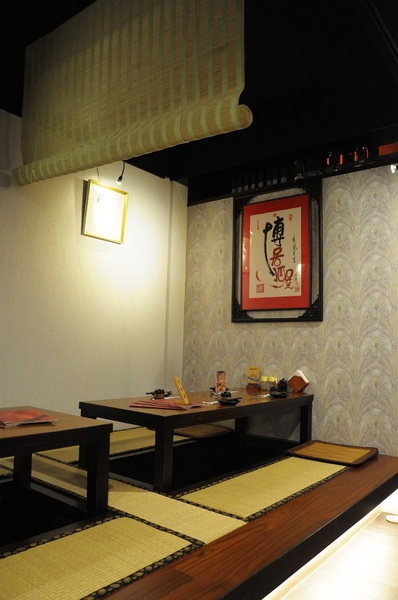 博居酒屋:【高雄】林森路上的老牌日式料理.博居酒屋.桑尼瘦不了