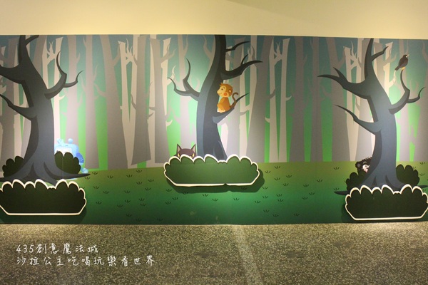 435創藝魔法城：2015新北市兒童藝術節「435創藝魔法城」板橋435藝文特區