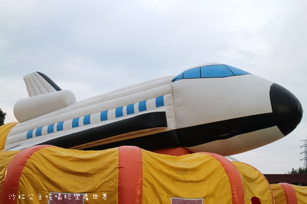 太空基地巨無霸氣墊展(新北場)：金氏紀世界紀錄『太空基地巨無霸氣墊展』親子/板橋435藝文特區