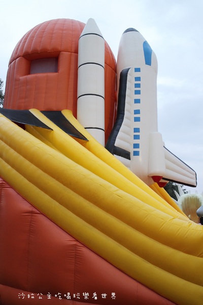 太空基地巨無霸氣墊展(新北場)：金氏紀世界紀錄『太空基地巨無霸氣墊展』親子/板橋435藝文特區