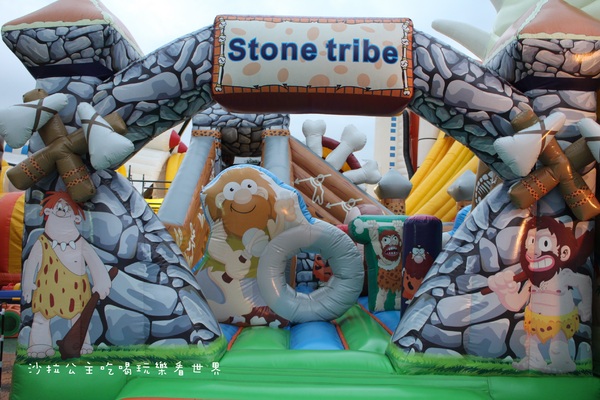 太空基地巨無霸氣墊展(新北場)：金氏紀世界紀錄『太空基地巨無霸氣墊展』親子/板橋435藝文特區