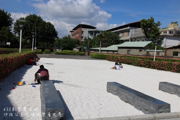 435創藝魔法城：2015新北市兒童藝術節「435創藝魔法城」板橋435藝文特區