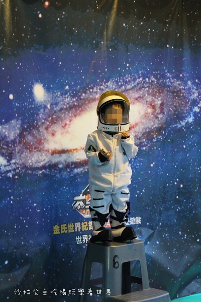 太空基地巨無霸氣墊展(新北場)：金氏紀世界紀錄『太空基地巨無霸氣墊展』親子/板橋435藝文特區