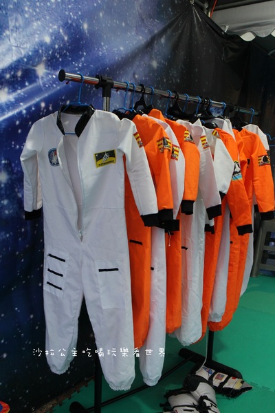 太空基地巨無霸氣墊展(新北場)：金氏紀世界紀錄『太空基地巨無霸氣墊展』親子/板橋435藝文特區