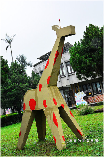 板橋435藝文特區:【新北】板橋區。板橋435藝文特區