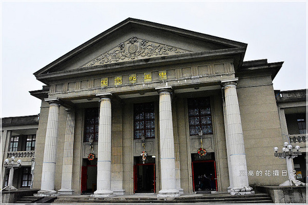 板橋435藝文特區:【新北】板橋區。板橋435藝文特區