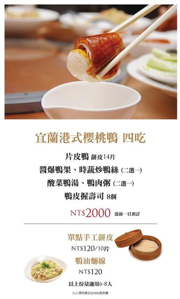 10423865_828310203847229_6691008718193384335_n