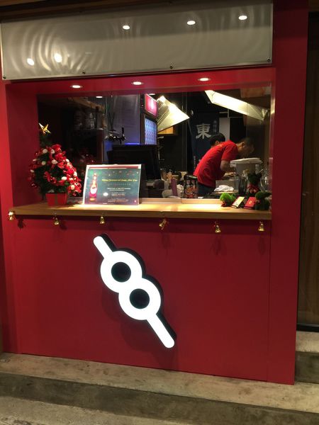 滿腹屋環境 (7).jpg