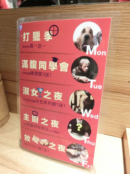 2016-02-25 18.17.06.jpg