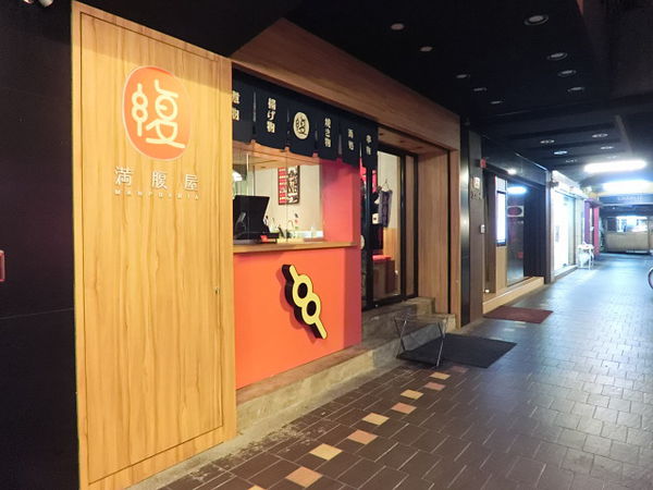 2016-02-25 18.05.19.jpg