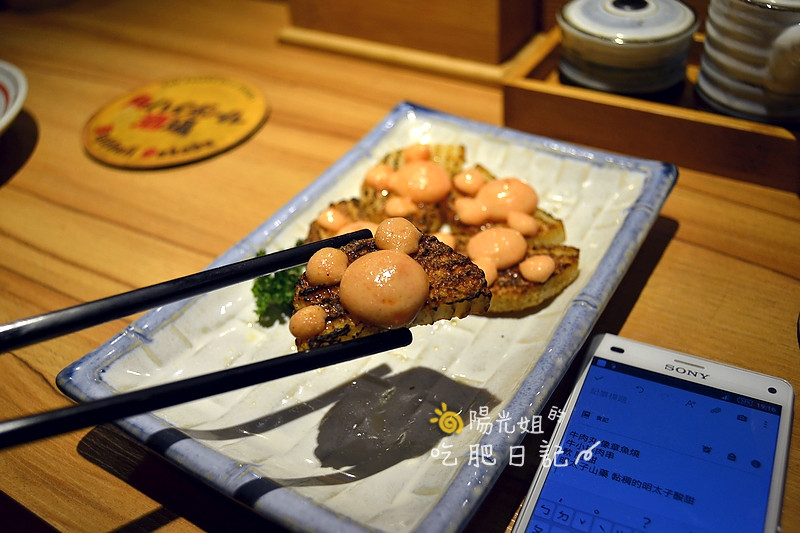 manpukuya_26.JPG - 滿腹屋