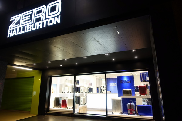 滿腹屋：(胖樺食記)台北東區仁愛圓環附近迷你居酒屋「滿腹屋」。高CP值平價串燒美食建議訂位。有Wi-Fi大電視螢幕可看球賽