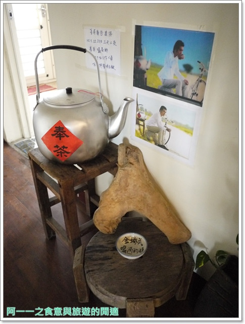 賢情玉緻悠活民宿:台東池上民宿 賢情玉緻民宿 金城武也住過喔~阿一一寒冬台東之旅