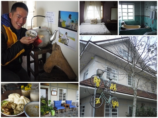 賢情玉緻悠活民宿:台東池上民宿 賢情玉緻民宿 金城武也住過喔~阿一一寒冬台東之旅