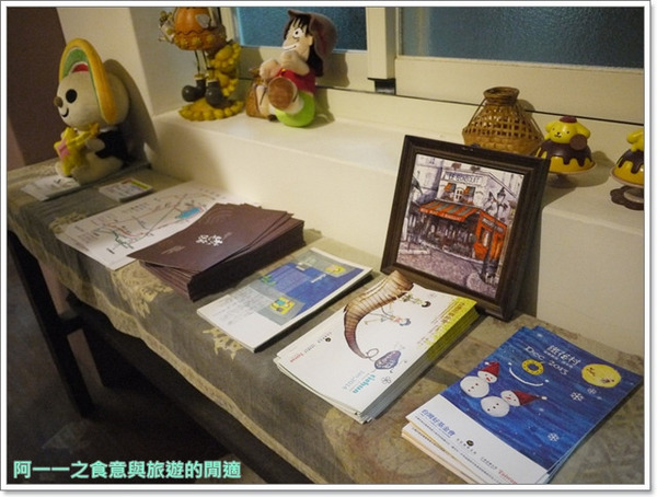 賢情玉緻悠活民宿:台東池上民宿 賢情玉緻民宿 金城武也住過喔~阿一一寒冬台東之旅