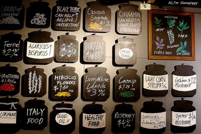 薄多義(板橋) (4)