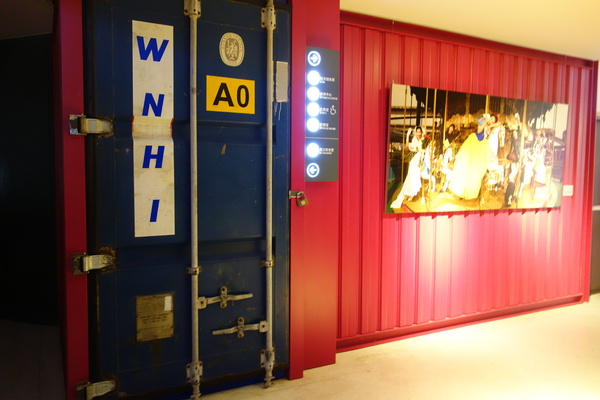 紅點文旅：1031230[官本金文愛台灣]台中市中區RedDot紅點文旅巨型不鏽鋼溜滑梯文青工藝風地表上最潮旅店近中華夜市日新戲院旁