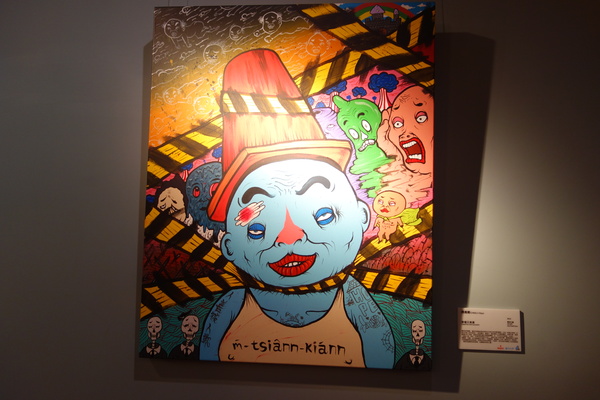 紅點文旅：1031230[官本金文愛台灣]台中市中區RedDot紅點文旅巨型不鏽鋼溜滑梯文青工藝風地表上最潮旅店近中華夜市日新戲院旁