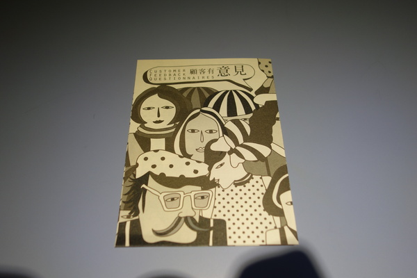 紅點文旅：1031230[官本金文愛台灣]台中市中區RedDot紅點文旅巨型不鏽鋼溜滑梯文青工藝風地表上最潮旅店近中華夜市日新戲院旁