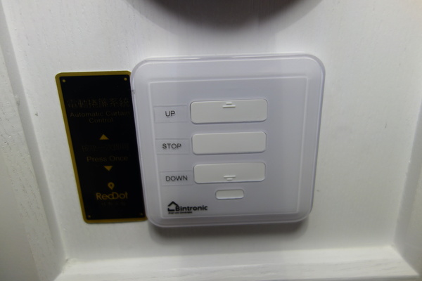 紅點文旅：1031230[官本金文愛台灣]台中市中區RedDot紅點文旅巨型不鏽鋼溜滑梯文青工藝風地表上最潮旅店近中華夜市日新戲院旁