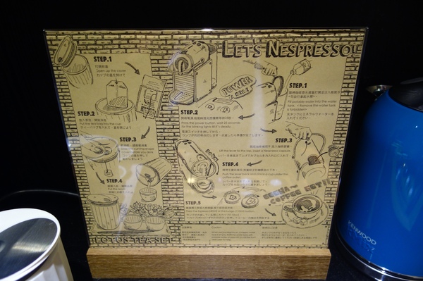 紅點文旅：1031230[官本金文愛台灣]台中市中區RedDot紅點文旅巨型不鏽鋼溜滑梯文青工藝風地表上最潮旅店近中華夜市日新戲院旁