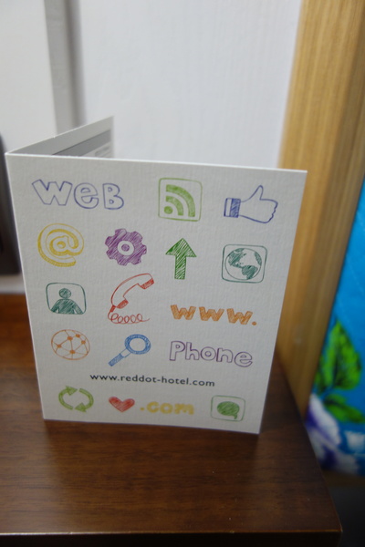 紅點文旅：1031230[官本金文愛台灣]台中市中區RedDot紅點文旅巨型不鏽鋼溜滑梯文青工藝風地表上最潮旅店近中華夜市日新戲院旁