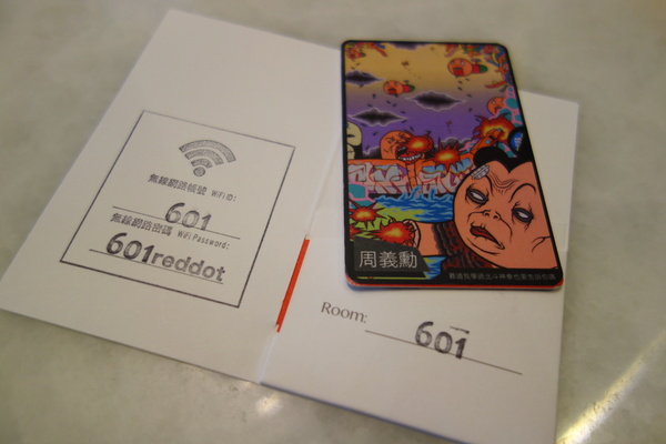 紅點文旅：1031230[官本金文愛台灣]台中市中區RedDot紅點文旅巨型不鏽鋼溜滑梯文青工藝風地表上最潮旅店近中華夜市日新戲院旁