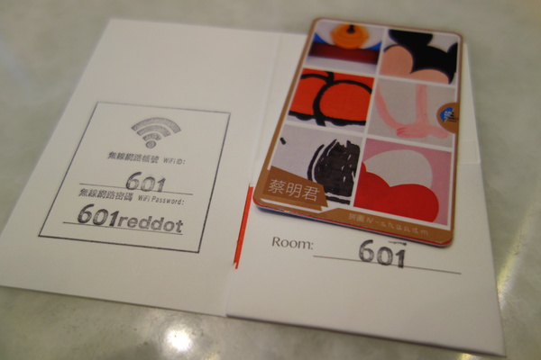 紅點文旅：1031230[官本金文愛台灣]台中市中區RedDot紅點文旅巨型不鏽鋼溜滑梯文青工藝風地表上最潮旅店近中華夜市日新戲院旁