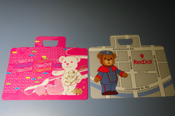 紅點文旅：1031230[官本金文愛台灣]台中市中區RedDot紅點文旅巨型不鏽鋼溜滑梯文青工藝風地表上最潮旅店近中華夜市日新戲院旁