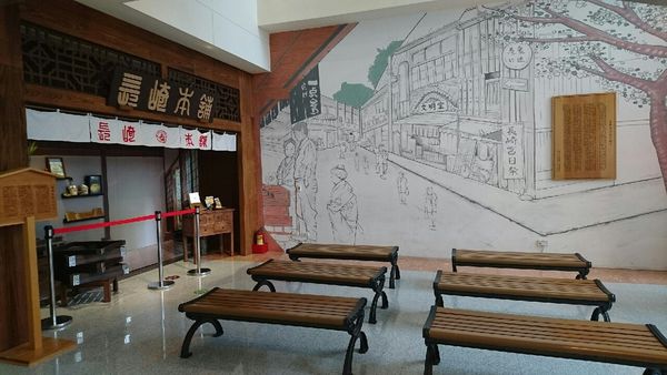 20160309 長崎蛋糕_1844