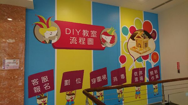 20160309 長崎蛋糕_5308