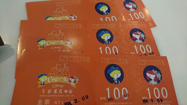 20160309 長崎蛋糕_7268