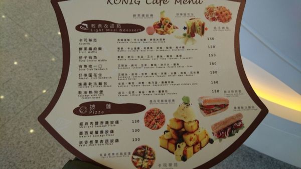 20160309 長崎蛋糕_1270