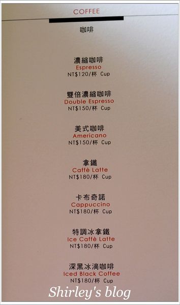 麗禧溫泉酒店(水岸茶屋)：北投麗禧溫泉酒店‧水岸茶屋