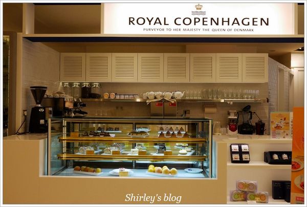 皇家哥本哈根咖啡輕食複合店 Royal Copenhagen(板橋大遠百)：皇家哥本哈根咖啡輕食複合店‧板橋大遠百店