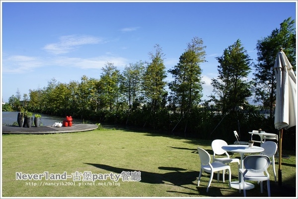 古堡party餐廳:宜蘭。氣氛佳餐點種類多一起來歡樂【古堡PARTY餐廳】